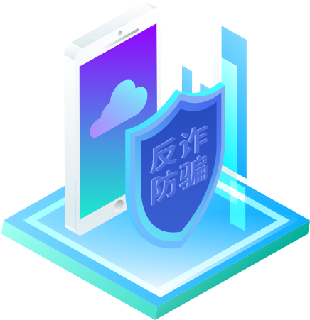 呼叫中心系統,客戶服務呼叫中心系統,云呼叫中心系統搭建